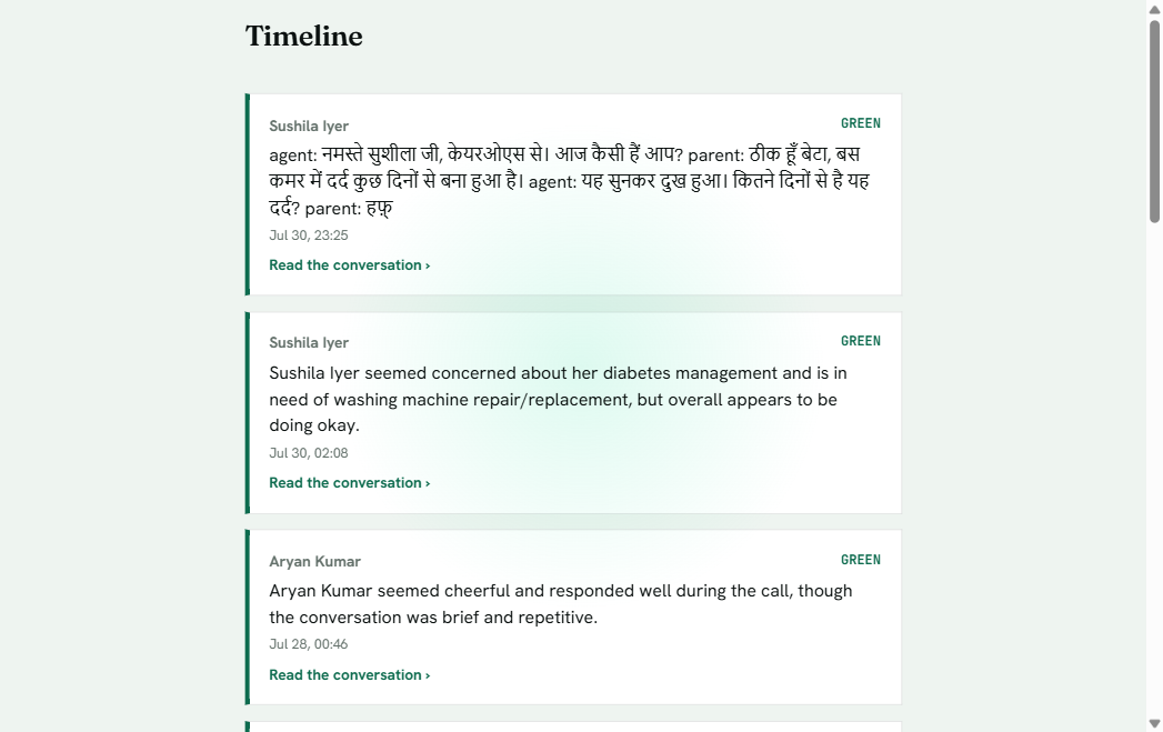 The CareOS family app: a timeline of what the parent actually said on each daily call, with the agent's proposals waiting for approval.