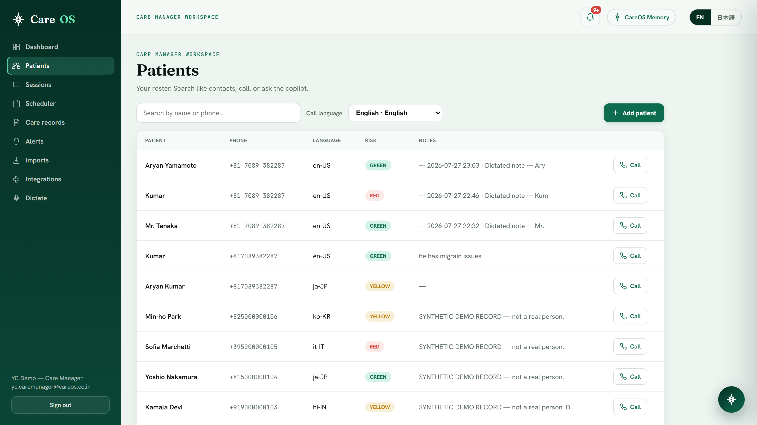 The CareOS patient roster: every patient with their risk state, last call, and full history one click away.